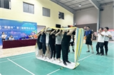 員工趣味運(yùn)動(dòng)會(huì)-無敵風(fēng)火輪